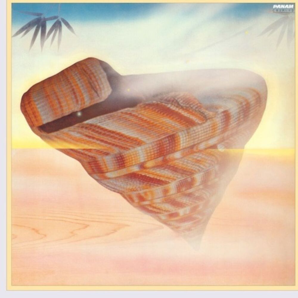 The Kaze - Umikaze  LP LP